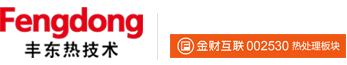 臨工礦山